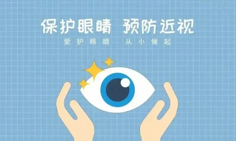洗眼液貼牌廠家
