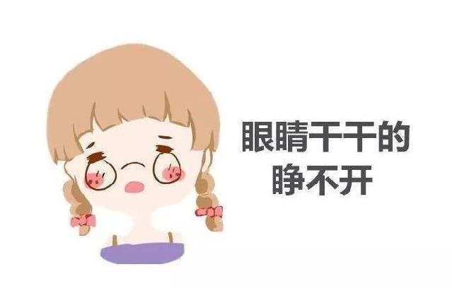 360截圖20250313103142179.jpg