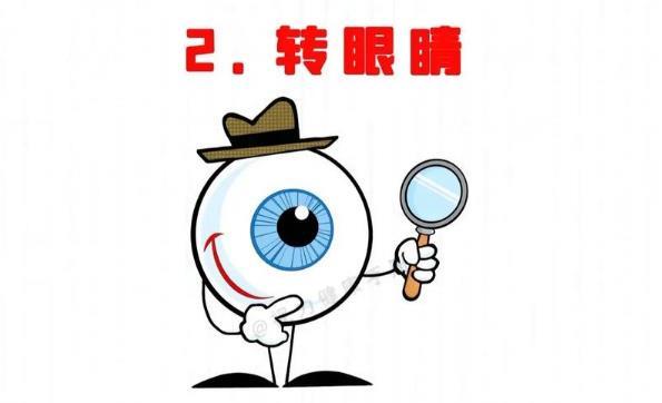 洗眼液定制廠家
