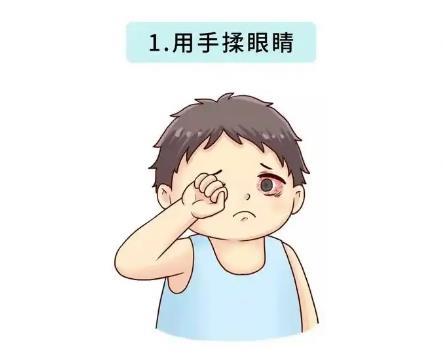 滾珠護(hù)眼膏廠家