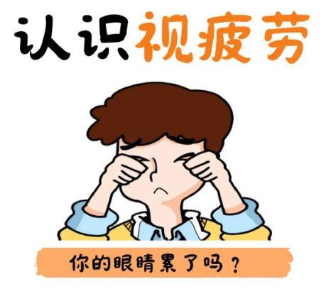 洗眼液貼牌廠家