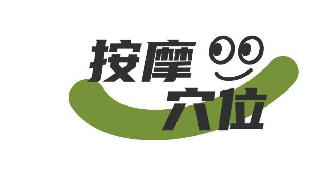 360截圖20250623090605246.jpg